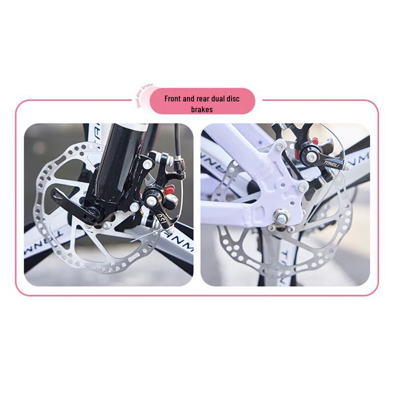 Phoenix Tantu 510 26-inch 24-Speed Adult Mountain Bike