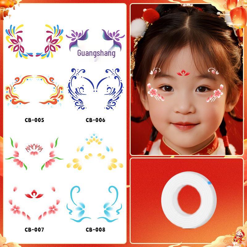 Ancient Style Children's Hanfu Makeup Stickers: Eye & Forehead Accents
