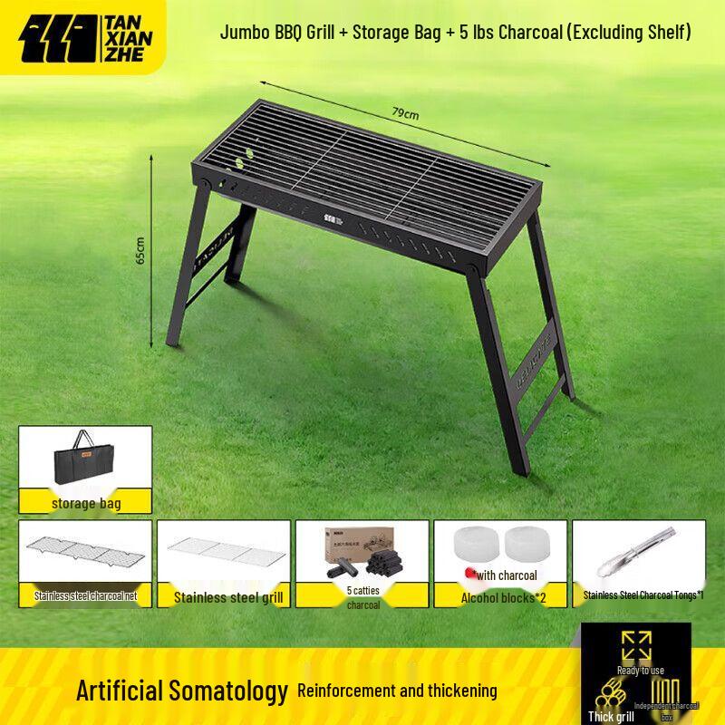 Explorer Portable Folding BBQ Grill