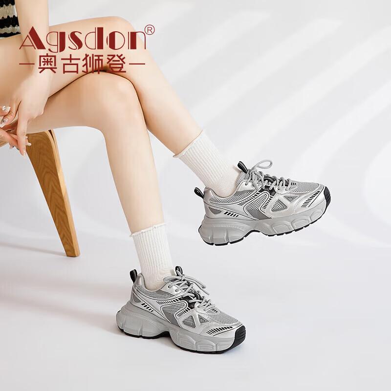 Agsdon Women s Platform Dad Sneakers 38