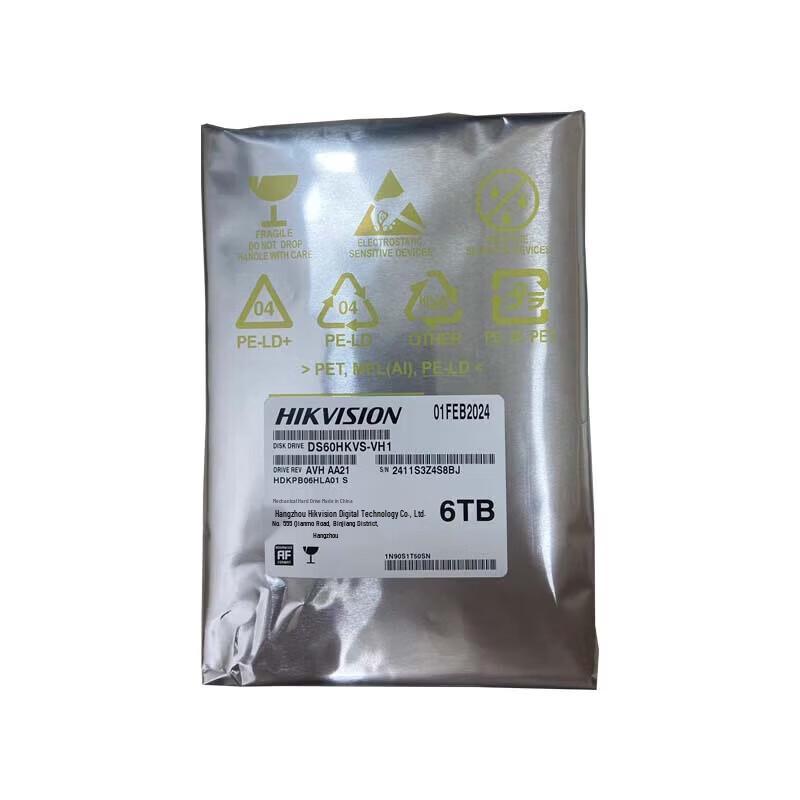 HIKVISION 6TB 3.5-inch Surveillance HDD