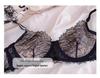 Leopard Print Lace Lingerie Set: Uplift & Minimize with Underwire Support