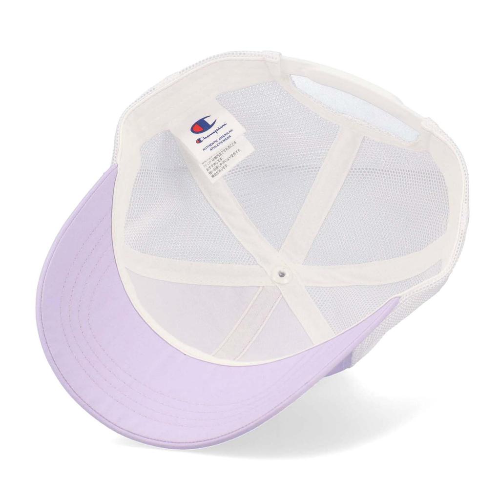 Champion Silicone Patch Mesh Free Size Boys' Cap, 141-0054, Purple,