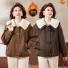 Mom's Stylish 2025 Lamb Wool Padded Jacket: Elegant Lapel Design for Middle-Aged and Elderly Women