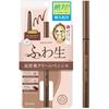 HeroiNe Makeup Soft DefiNe Cream PeNcil N 0.1g Natural eyeliNer 01 Natural browN