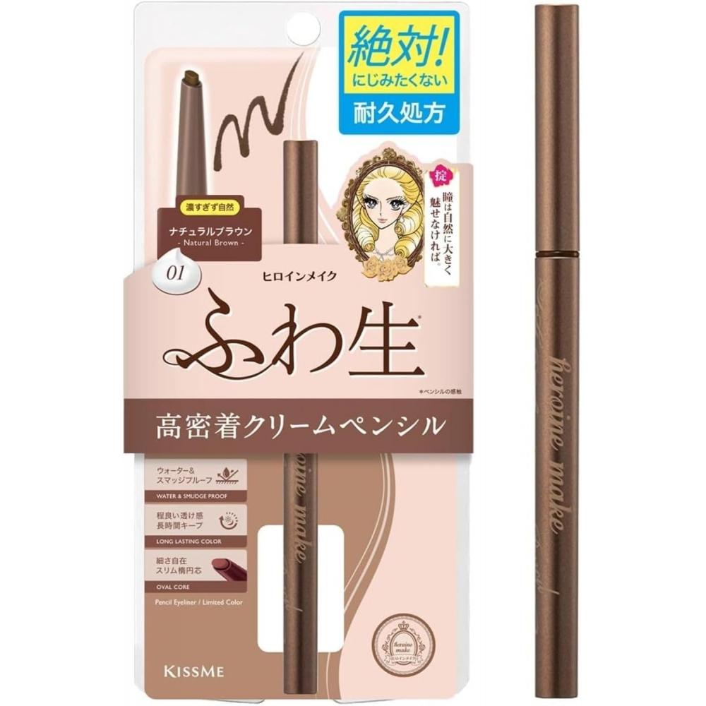 HeroiNe Makeup Soft DefiNe Cream PeNcil N 0.1g Natural eyeliNer 01 Natural browN