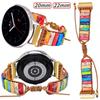 Curea din Piatră Naturală ONE22mm 20mm pentru Huawei Watch 4/GT 4 3 2 Pro 46mm Brățară din Nailon Împletit pentru Samsung Watch 3/4/5/6/Amazfit GTR4MN