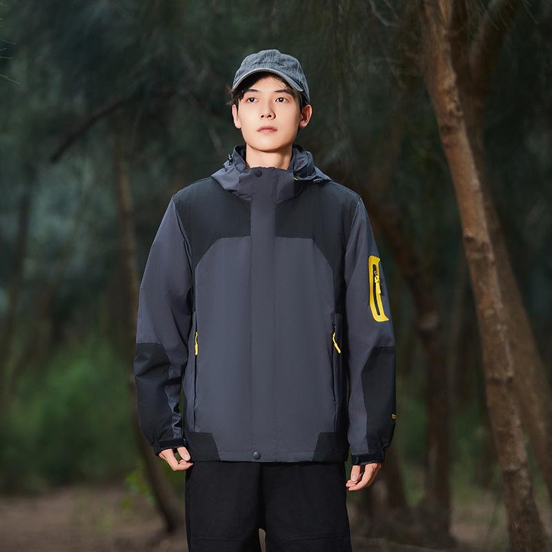 Unisex Colorblock Windbreaker: Detachable, Waterproof, Windproof, Customizable Print