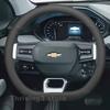 Шкіряна накладка на кермо автомобіля Для AVEO LT 2023 2024 Чохли Для чохлів Автомобільний інтер'єр Chevrolet AVEO 2023 Аксесуари LC2