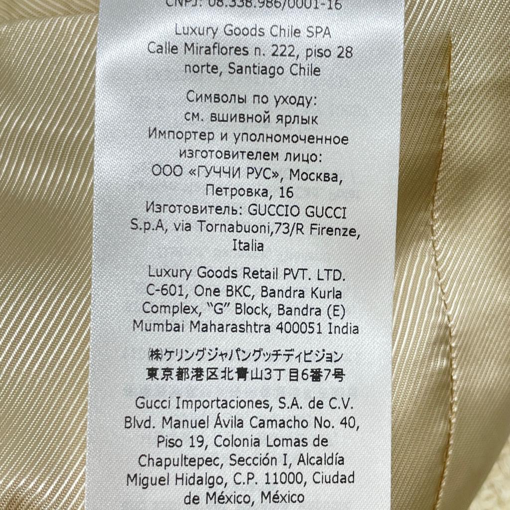 GUCCI 674332 Beige Gold Button Collarless Tweet Jacket Jacket 36 beigeUsed