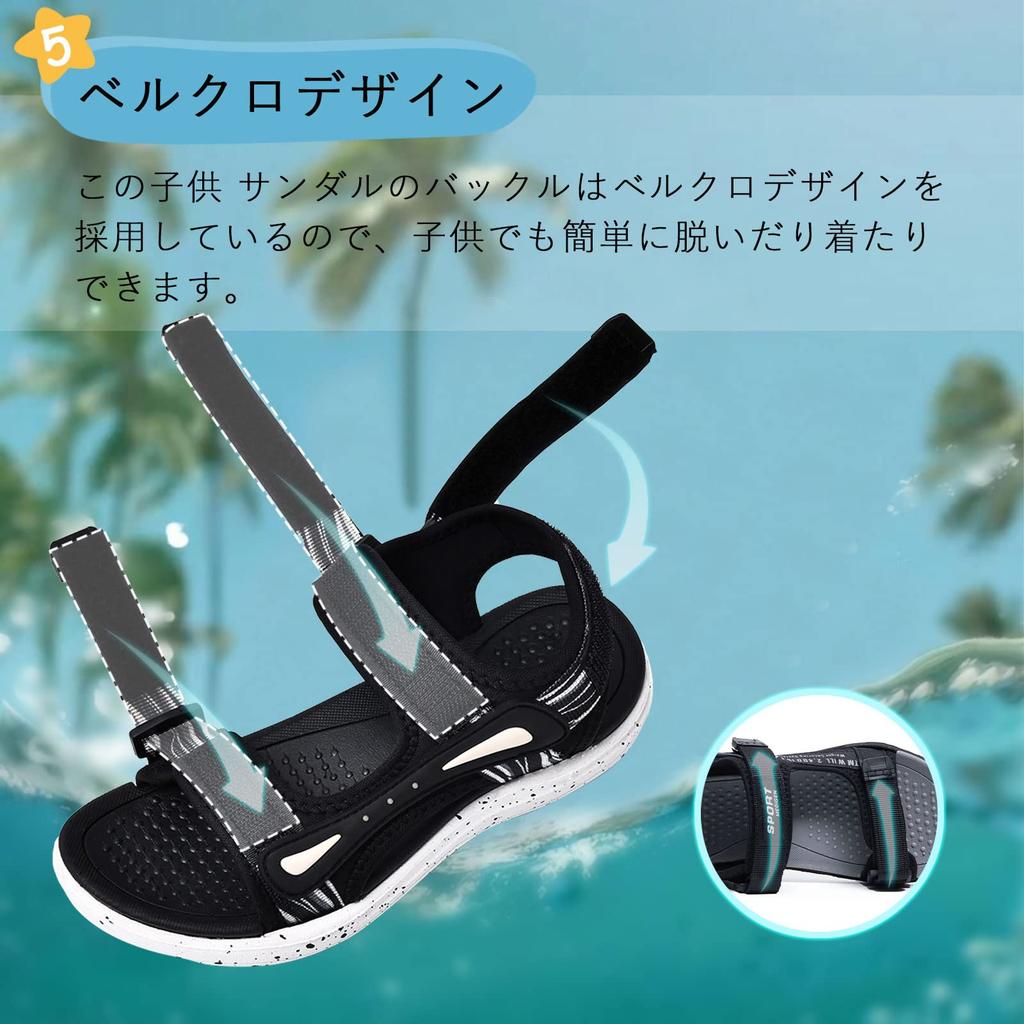 FFIBU Sports Beach Easy to Size Boys' Kids' Sandals, Sandals, Amphibious, Children's Sandals, Wear, Stylish, Non-Slip, White, 20.0cm