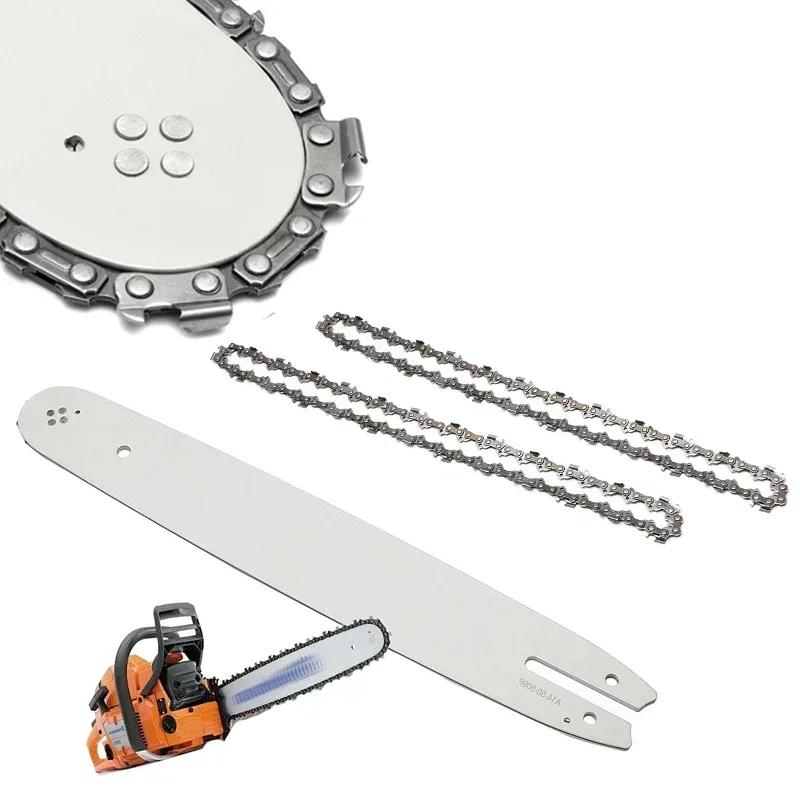 2 adet 3/8" Testere Zinciri ve 14'' Kılavuz Plaka Çubuğu Stihl 017 MS170 HT70 MSE160 Testere Aksesuarları Bahçe Aletleri Parçaları
