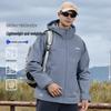 Jeep Unisex Single-Layer Windproof Outdoor Jacket