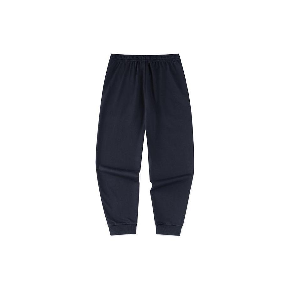 Anta Variety Training Collection Knitted Sweatpants Men's Black 952627314-1