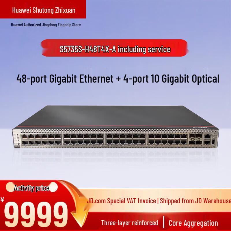 

Huawei S5735S-H48T4X-A Layer 3 Managed Network Switch