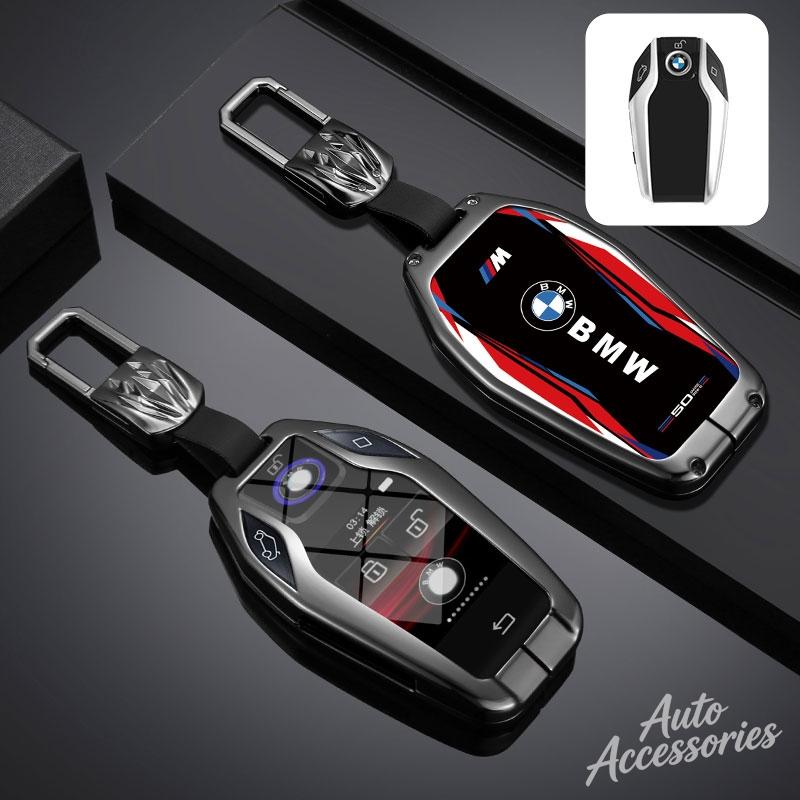 Metal Car Key Case Cover Protection Shell For BMW 3 5 7 Series X3 X5 X6 X7 GT Ix3 XM I5 I7 G90 G45 G12 Keychain Auto Accessories