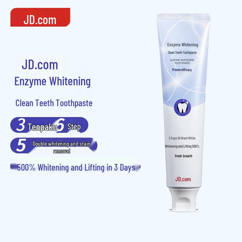 

Jingdong Zhizao Enzyme Whitening Toothpaste 150g