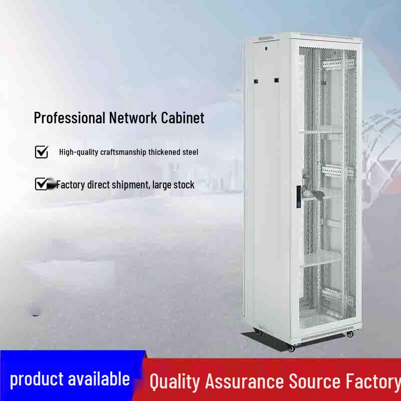 

Xingguan 37U Wall-Mount Network Equipment Cabinet