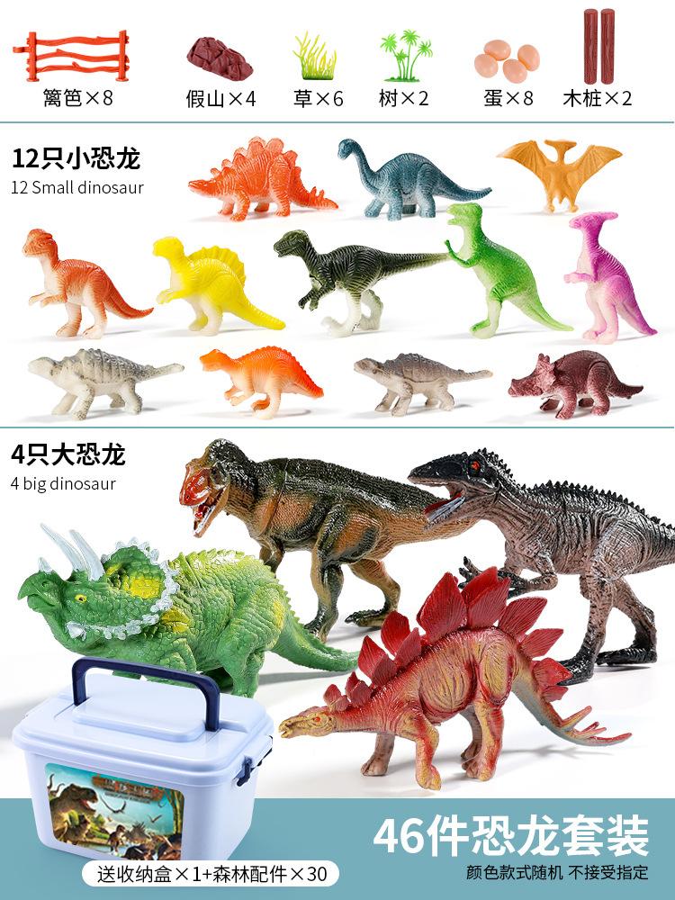 Dinosaur Toy Set For Kids Realistic Soft Rubber Animal Models Triceratops T-Rex Pterosaur Figures Ornament Doll Random Style