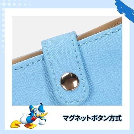 Notre MEGOS Disney Official Licensed Smartphone Pouch Fashion Shoulder Bag Crossbody PVC Material Neck Belt