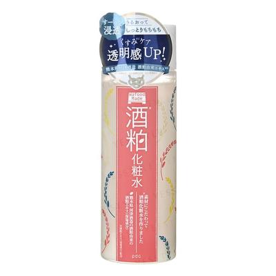 Pdc - Lozione Wafood Made Sake Lees