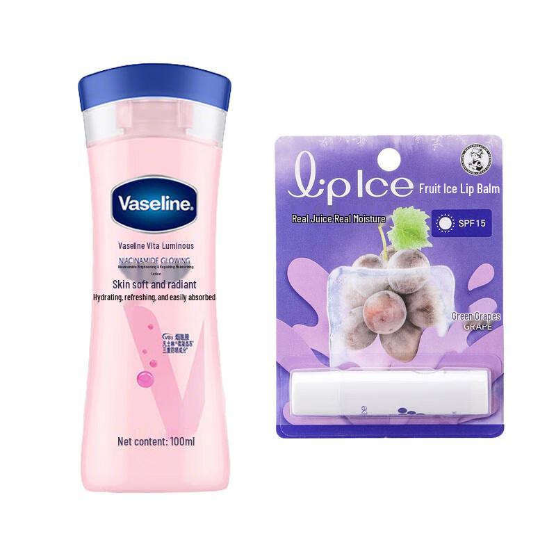 Vaseline Niacinamide Body Lotion & Mentholatum Green Grape Lip Balm Set