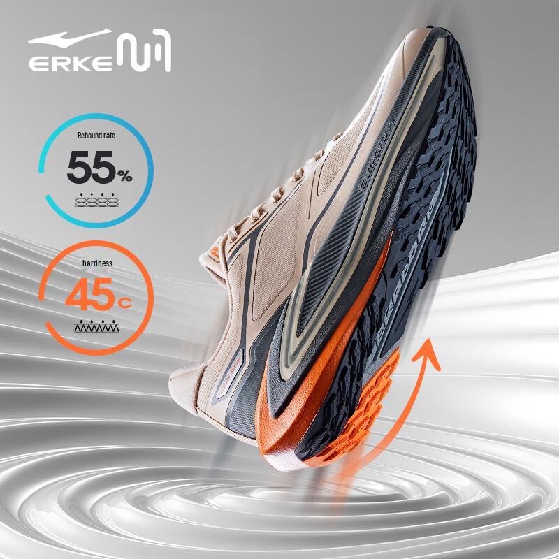 Hongxing Erke Men's Zongheng 3 Running Shoes