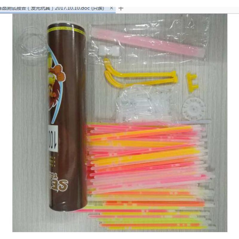 

2024 НОВЫЕ светящиеся палочки Thinkmax, разноцветные 8-дюймовые светящиеся палочки и разъемы, изготовление браслетов, очков, мячей,