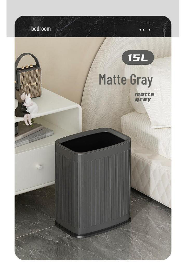 Double-Layer Guest Room Trash Can for Hotel/Bathroom/Office, 8L, Lidless Design
