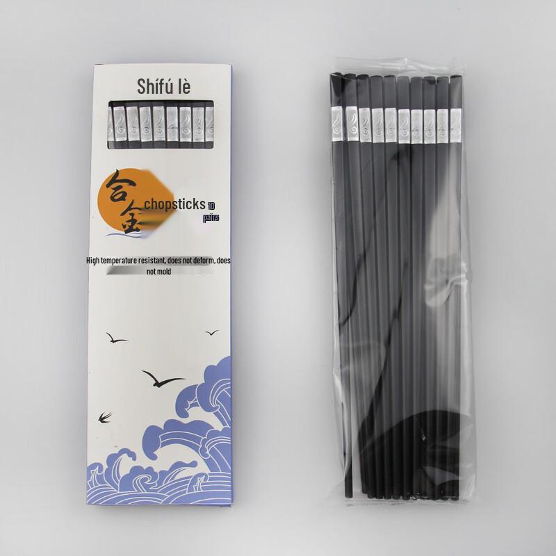 

Ruhan Alloy Chopsticks Set