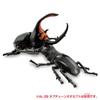 TAKARA TOMY AniA AL-38 Giraffe Stag Beetle Animal Toy for Ages 3 and Up