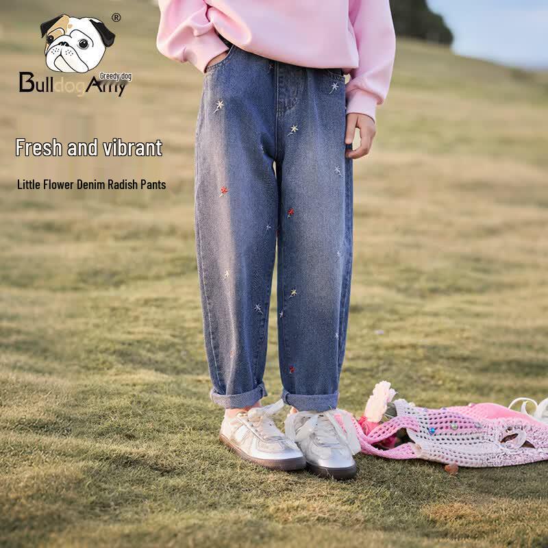 CHANZUIGOU Girls  Embroidered Tapered Jeans 170 cm