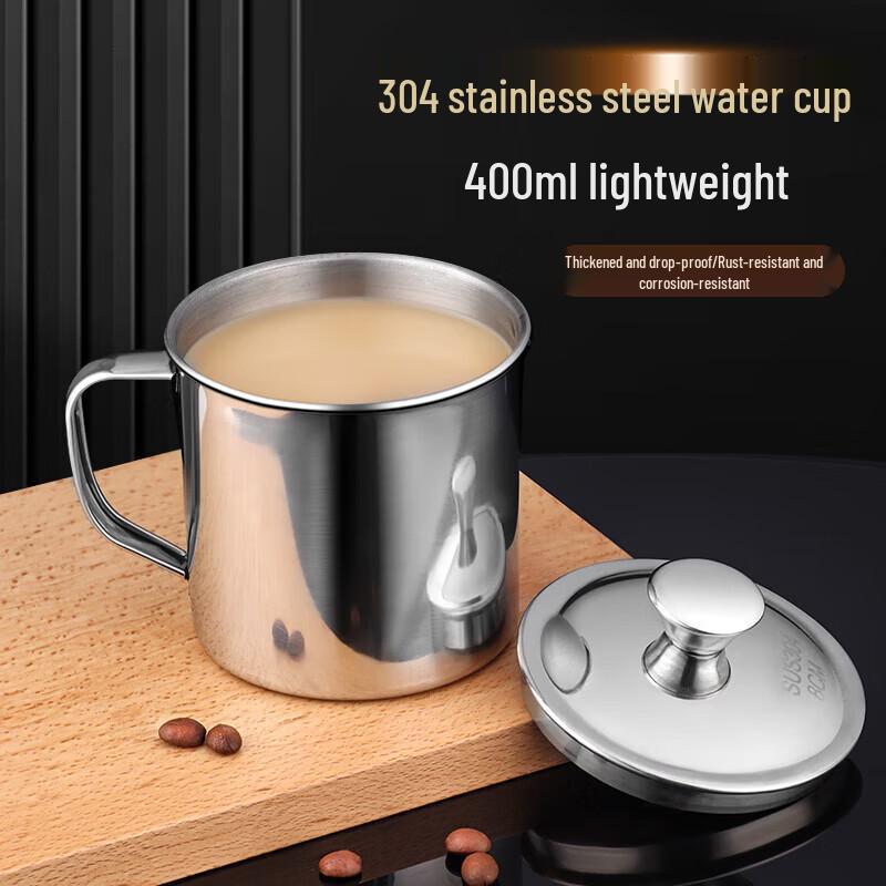 BJ 304 Stainless Steel Mug with Lid & Handle