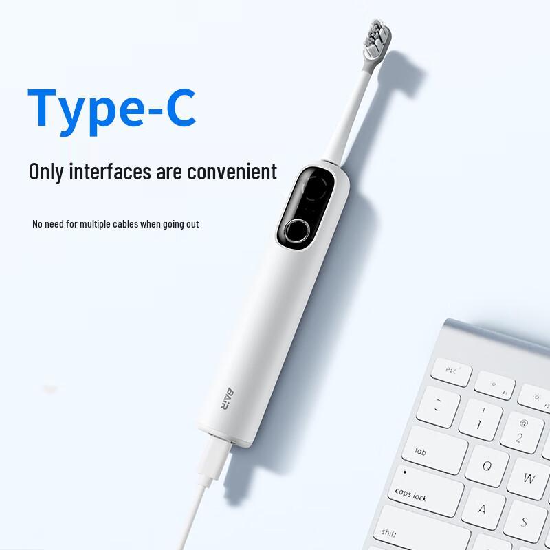 Byr i7 Smart Sonic Vibration Electric Toothbrush CN plug (adapter included)