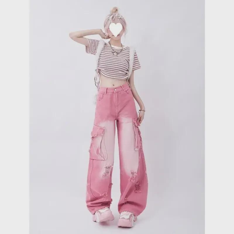 Chic Pink High-Waist Wide-Leg Jeans for Women - Spring/Summer