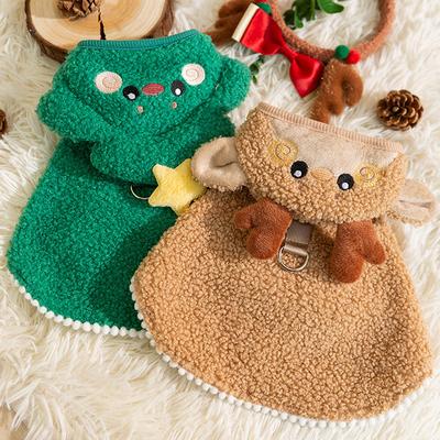 Herbst und Winter Plüsch Hundekleidung Weihnachten Cartoon Zugmantel Teddybär Katze Haustierkleidung Welpenkleidung Jacke