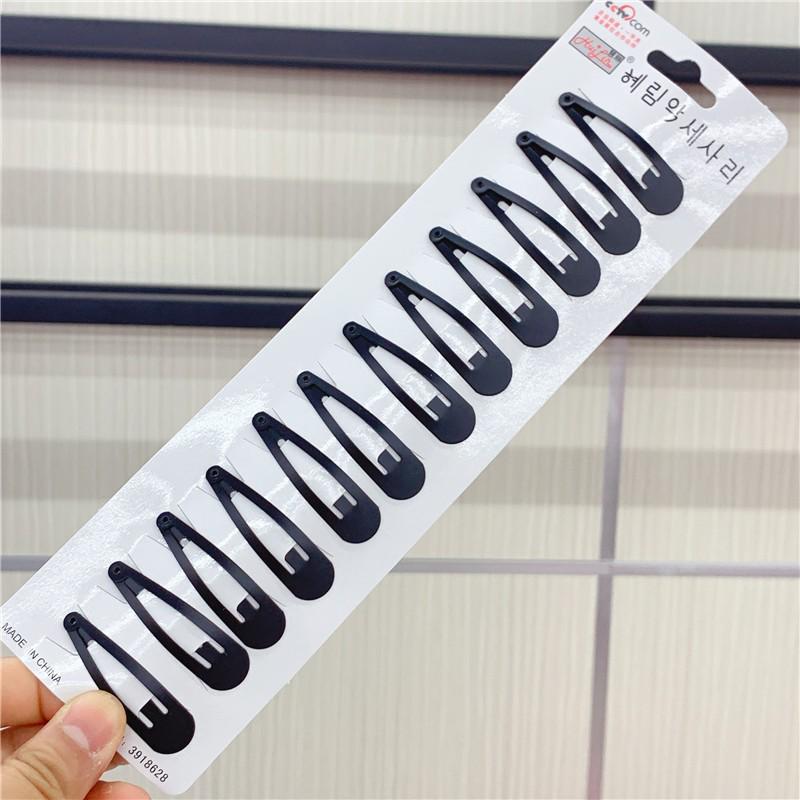 2023 Women's Stylish BB Hair Clip for Bangs - Trendy Influencer Small Side Hairpin