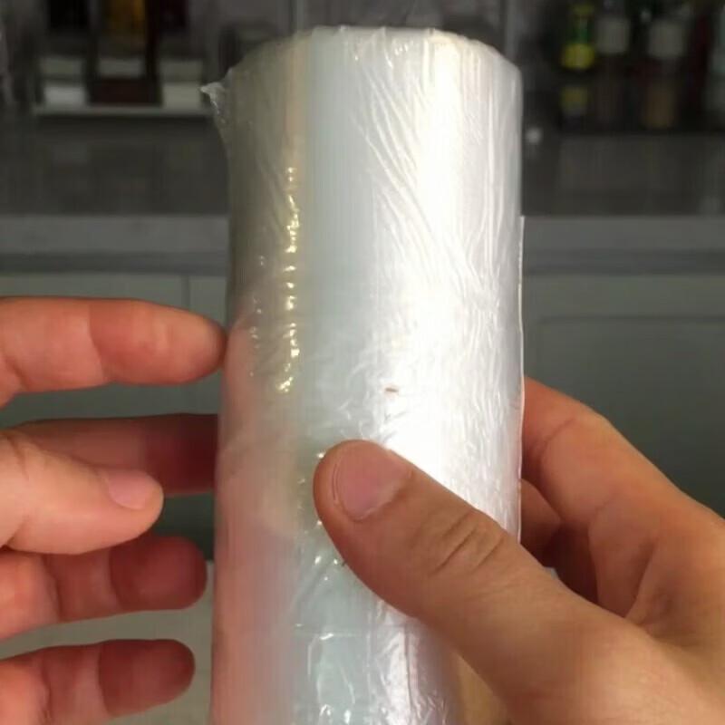 MAXCOOK Vest-Style Food Storage Bags