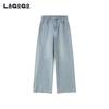 LAGOGO Women's High-Waisted Wide-Leg Denim Jeans