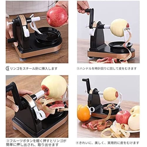 Givolfi Apple Peeler, Rotating Fruit Peeler with Suction Cup, Automatic Cutter, Multi-Functional Apple Peeler for Home Use (Green)