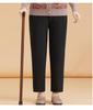 Mom's Plus Velvet Warm Cotton Pants for Middle-Aged and Elderly Women - Large Size, Loose-Fit, Suitable for Spring, Autumn, and Winter.