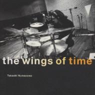 

CD TAKASHI NUMAZAWA wings of time TOCT24122 TM Factory 1999 Japan ObiJazz Used