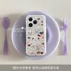 Applicable to Huawei purapro + mobile phone case cute cartoon female new pultra all-inclusive edge blushing rabbit