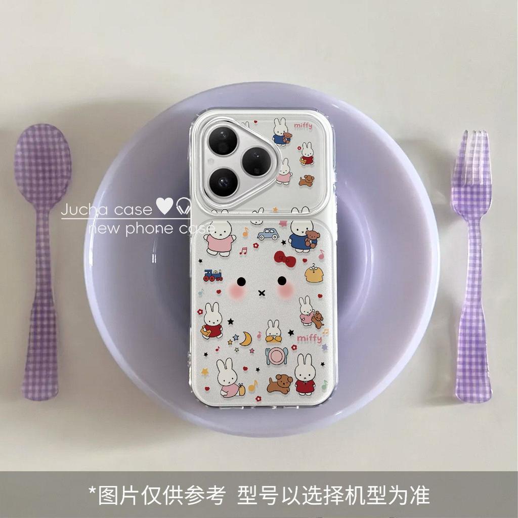 Applicable to Huawei purapro + mobile phone case cute cartoon female new pultra all-inclusive edge blushing rabbit