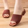 Women's Summer New Open Toe Low Heel Slippers Injection Molding Soft Sole Non Non Hollow Out Home Slippers Outdoor Beach Slipper