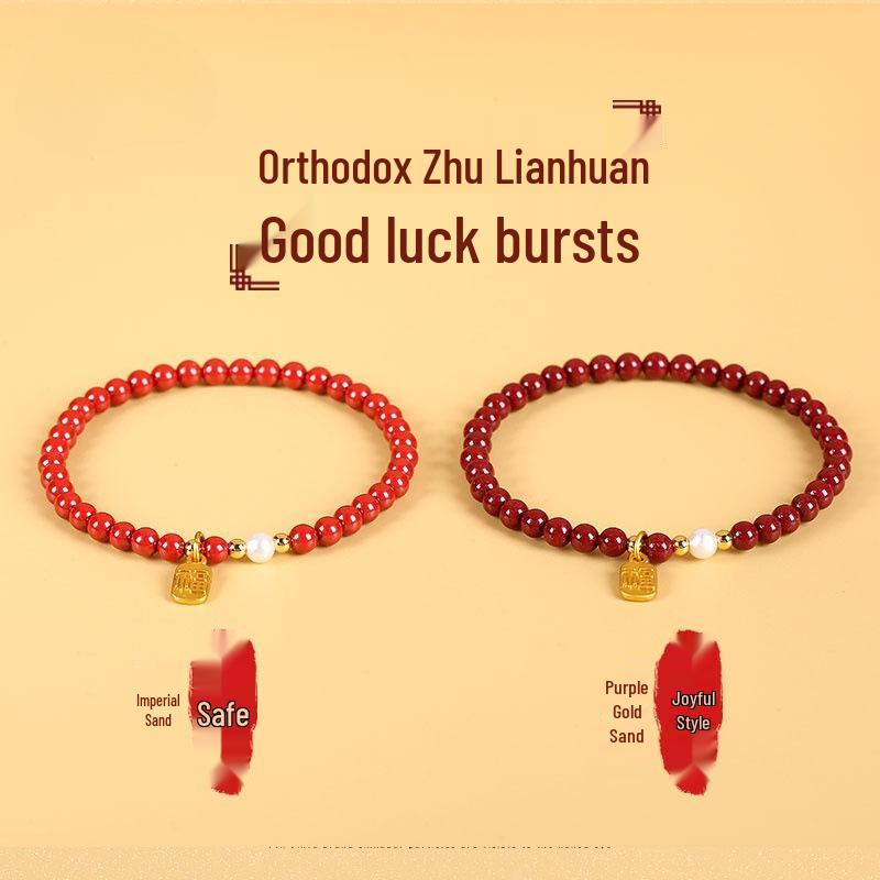 Natural Cinnabar Purple Gold Sand Women's Bracelet - Emperor Sand & Pearl Fu Design