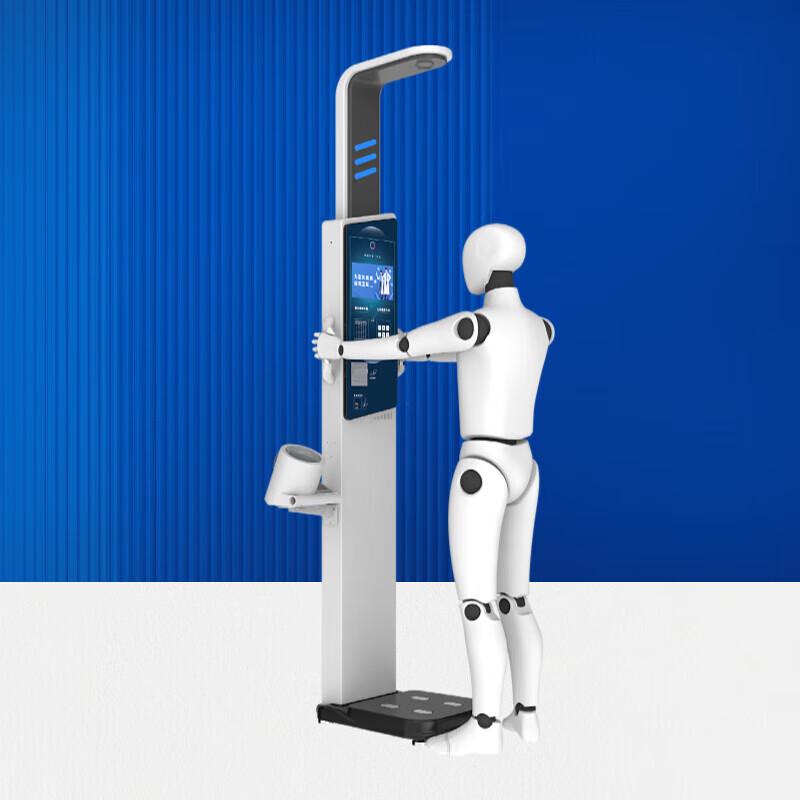 LeJiaLiKang HW-V9 Smart Health Checkup System (CN version)