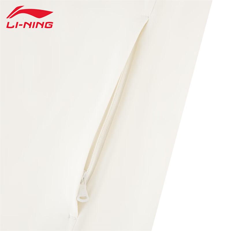 Li-Ning Veste de protection solaire pour femme