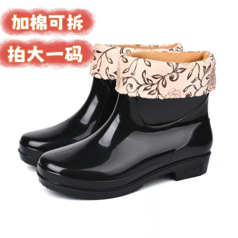 Short rain shoes women's solid color fashion velvet short water shoes rain boots sole tube work rubber shoes four seasons labor insurance