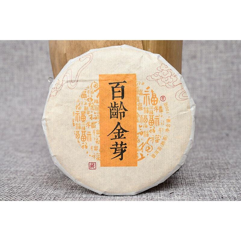 Pu'er Tea Leaves 100g Ripe Tea Cake Bai Ling Golden Bud Ripe Tea Cake